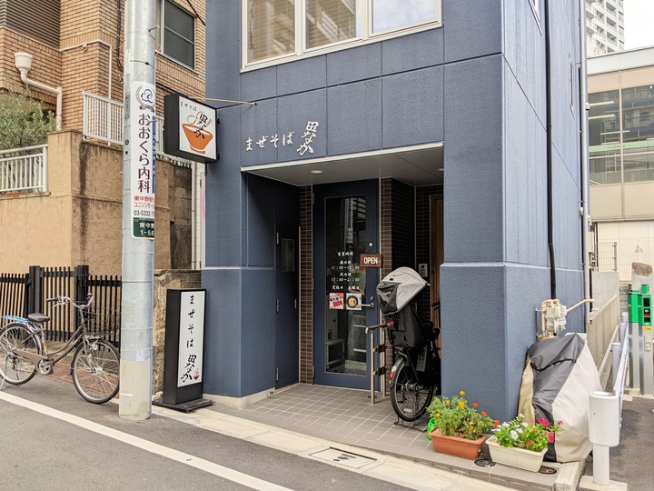 01tanaka041745244