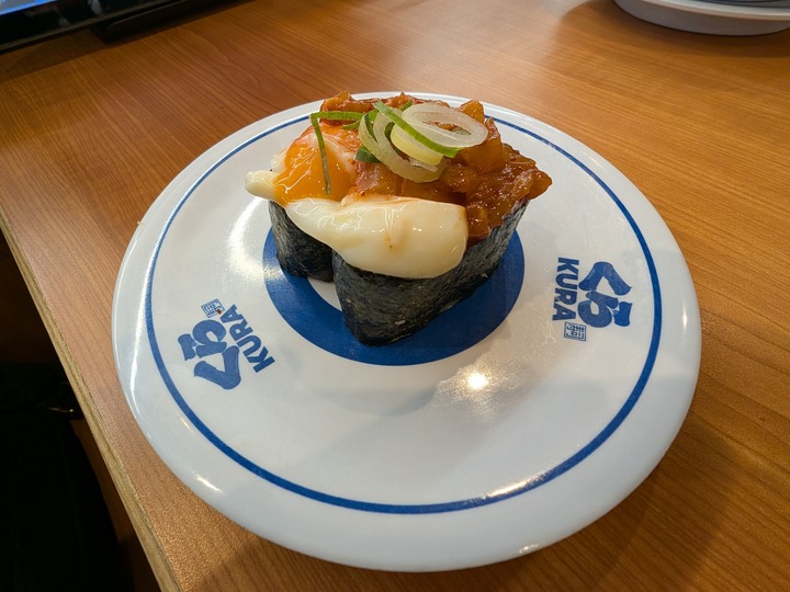 13kura044730108