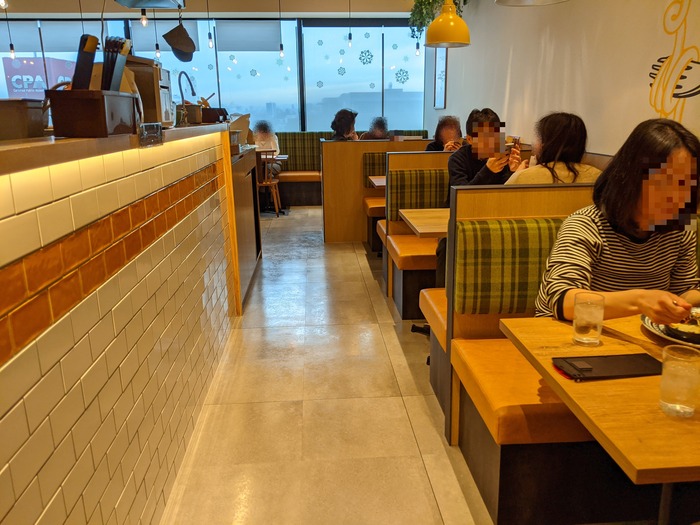 05pasutel043641089