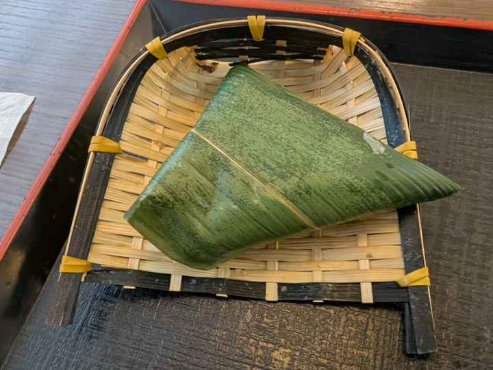 15mizusawatei033303514