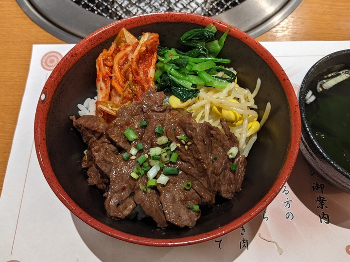 10tokyohanten045518879