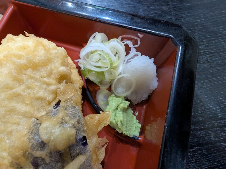 59tatsumian042118362