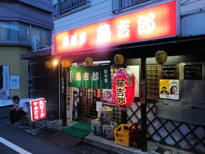 51toukitirou06590