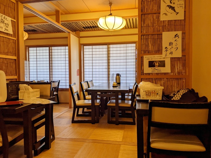 55genji031943057