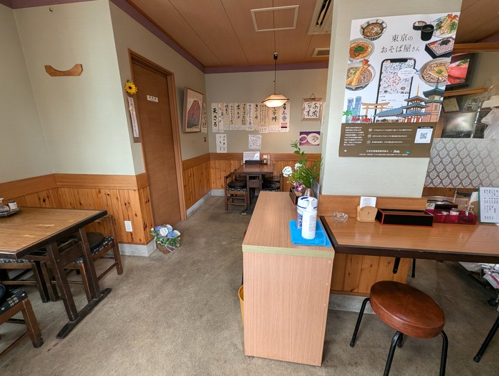 02sunaba035547898