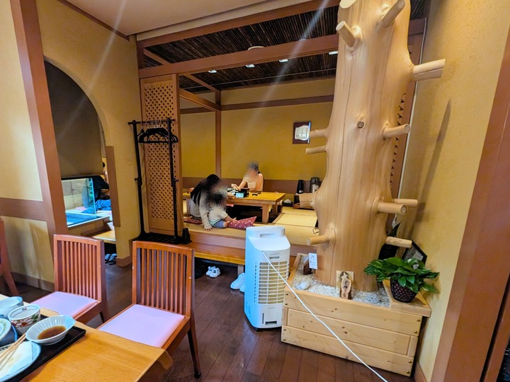 03seiroya044558151