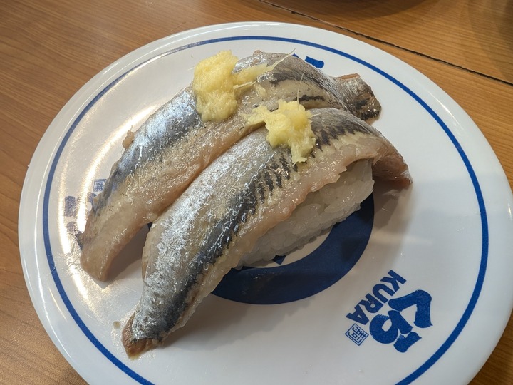 08kura042805286