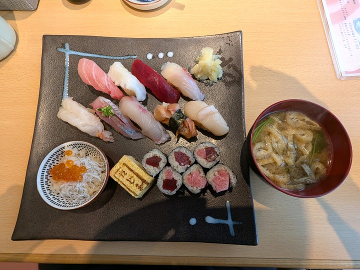 59tajima041452549