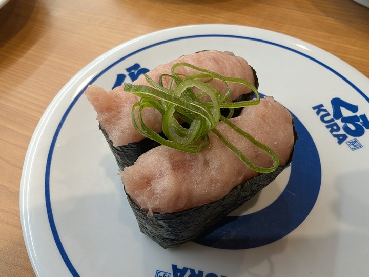 10kura042346474