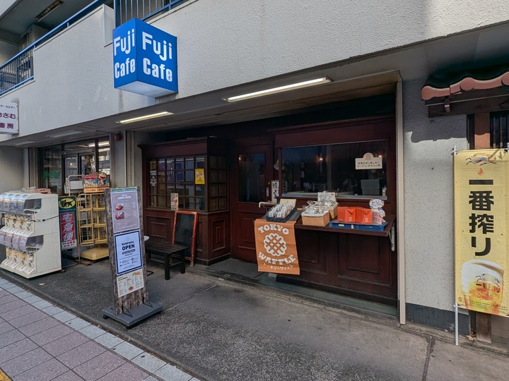 01fujicafe042025497