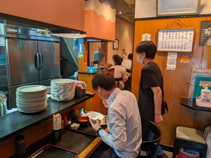 54mikawaya033048207
