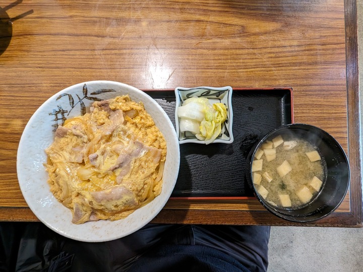 57sunaba035053138