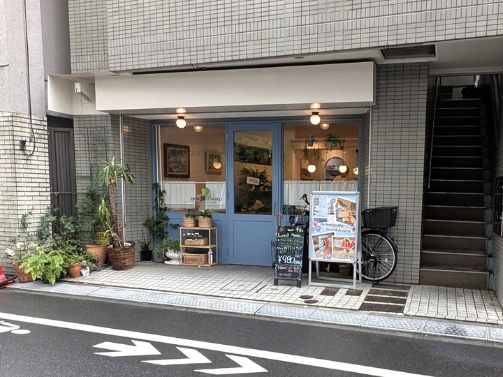 01emma042044031