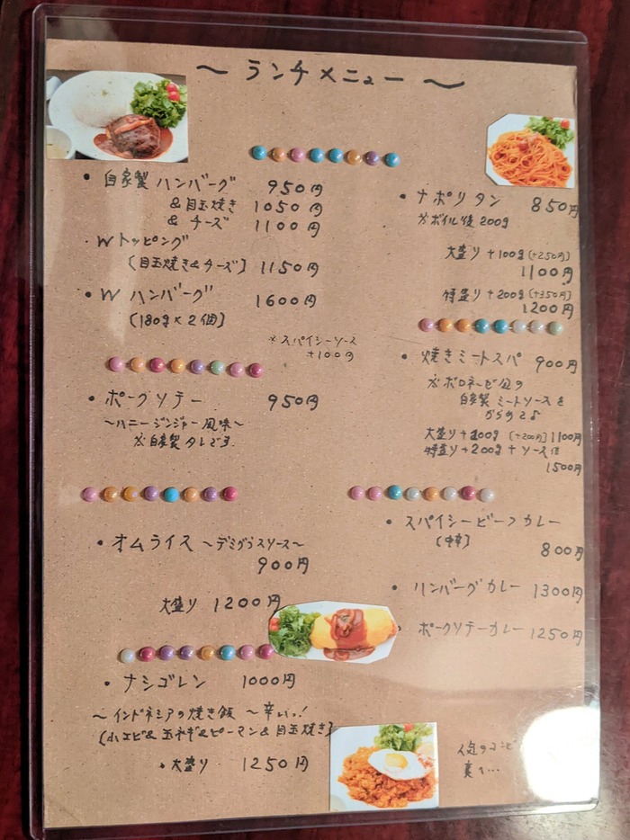 09colorful040932745