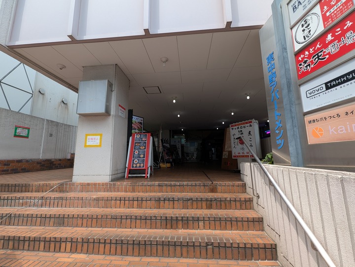 01gogi042012754