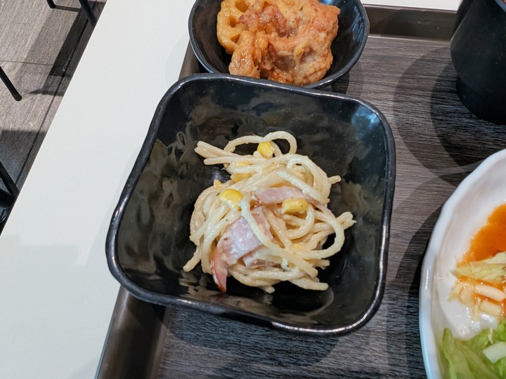 12nakanoya041143961