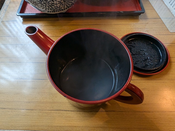 16chojyuan034034244