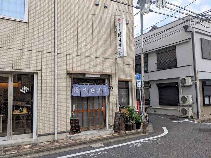 01asahiya043404930
