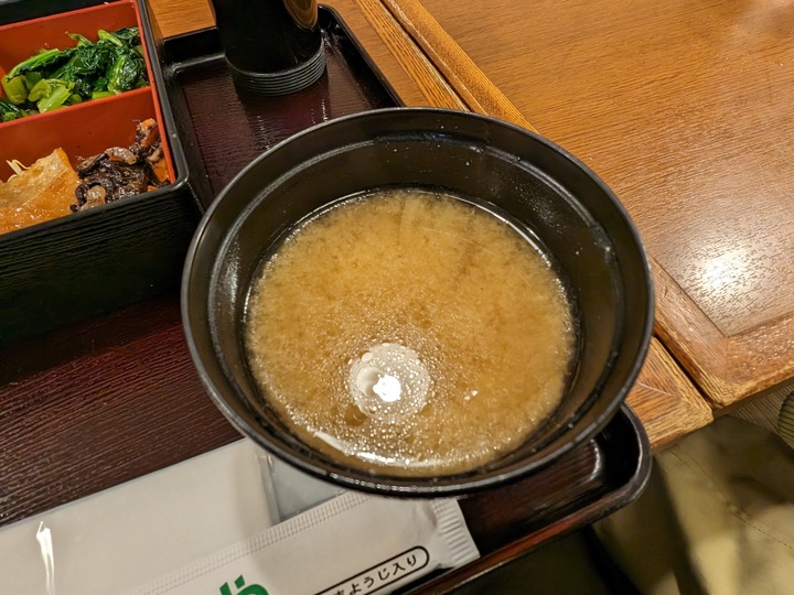 10washiya042010337
