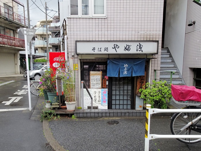 02yabuasa00233