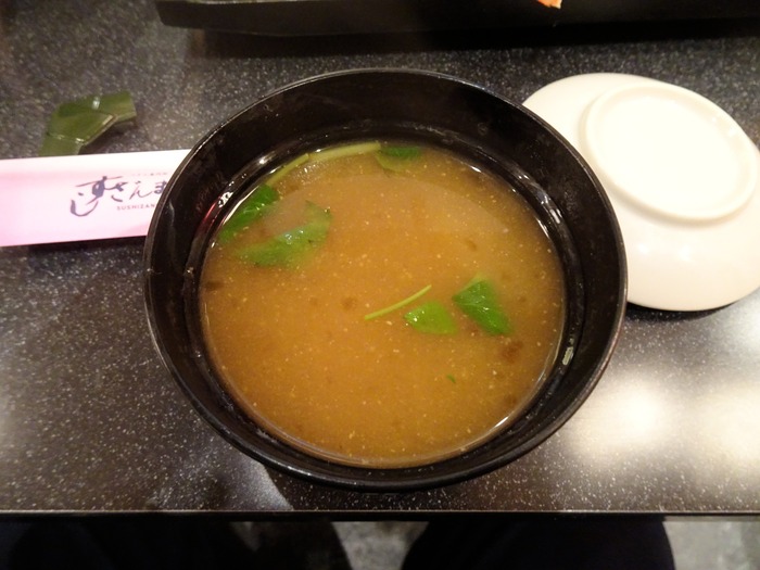 58sushizan08474