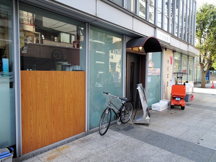 01tajima02552