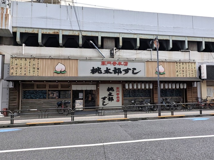 01momotaro041718437