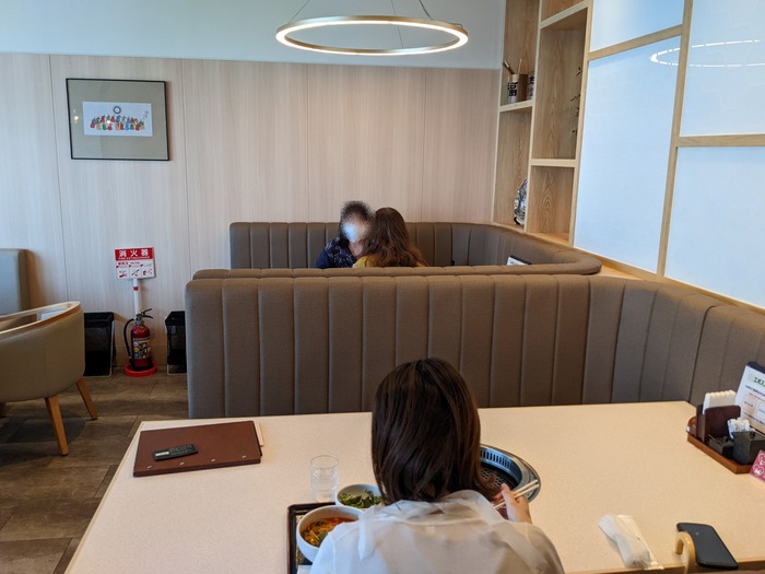 54fukujyu051426366