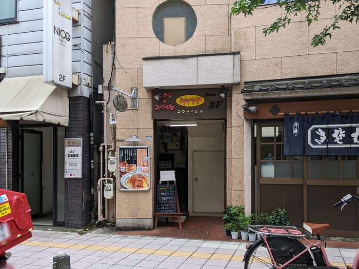 02yorozuya040455330