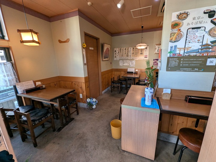 52sunaba042255404
