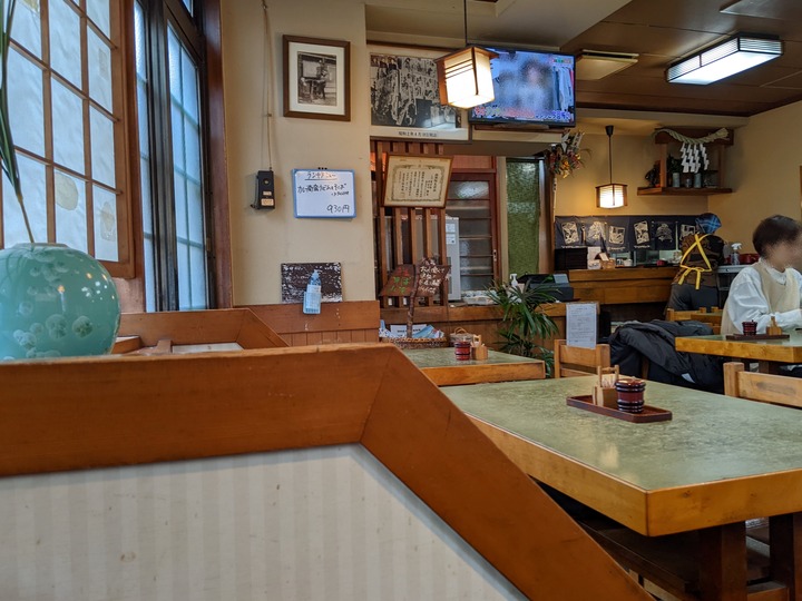 56nagaokaya034757399