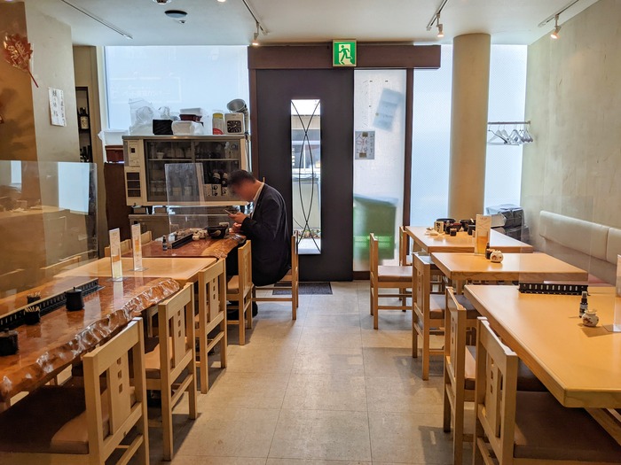 53tajima044252695
