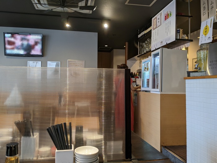 54nogatagyo042117559