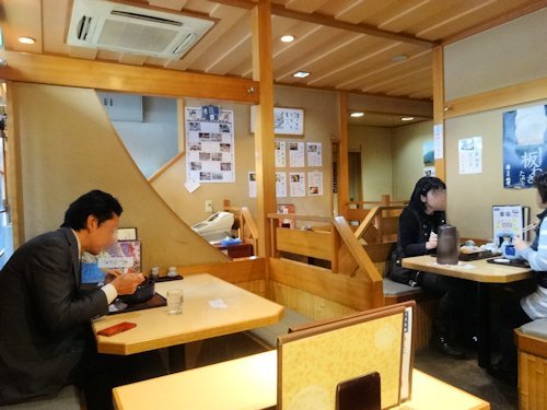 志喜千庵＠新中野