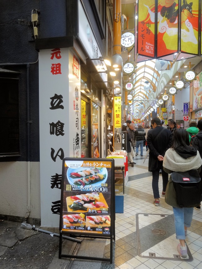 31uogashi07194