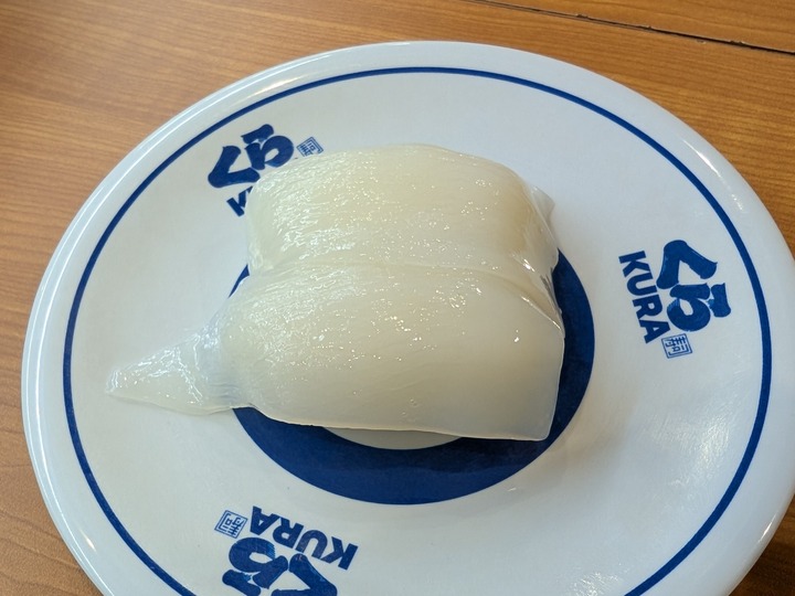 10kurasushi042519192