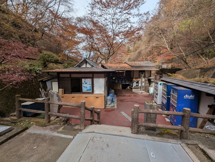 66ikaho014914214