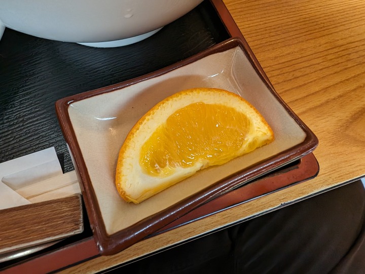 15matsuya030942432