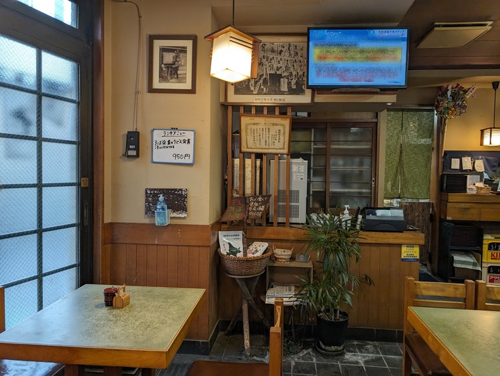 04nagaokaya034658370