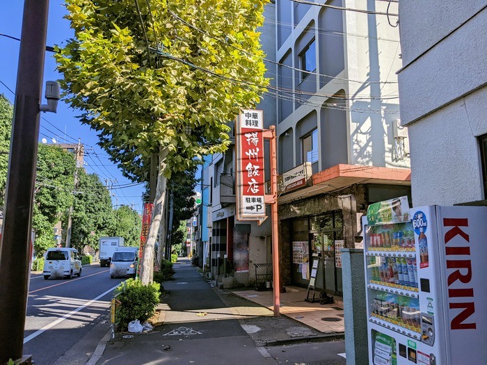 01yosyu041454075