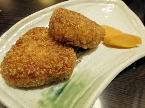 赤ひょうたん@中野