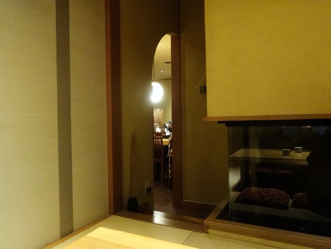 54seiroya00116