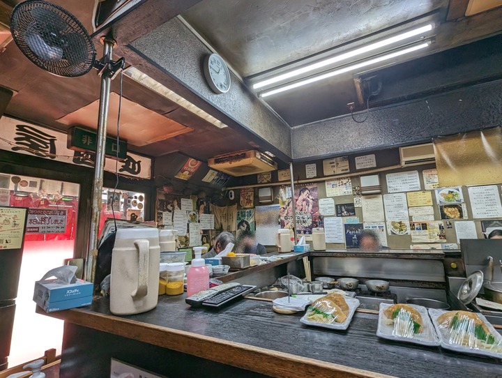 03shikokuya034420698
