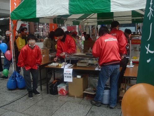 岩手県物産展会場