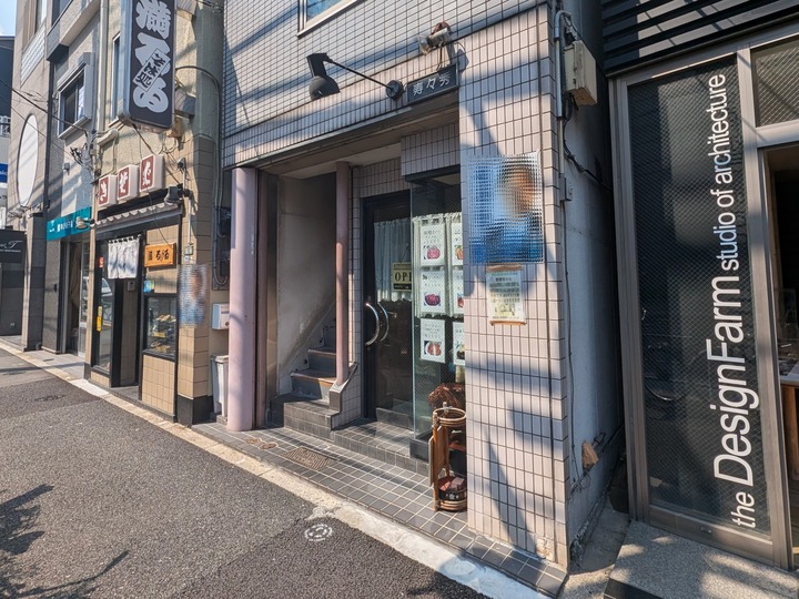 51suzuhide041847853