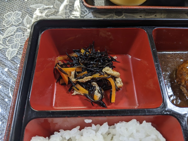 63suzuhide042522520
