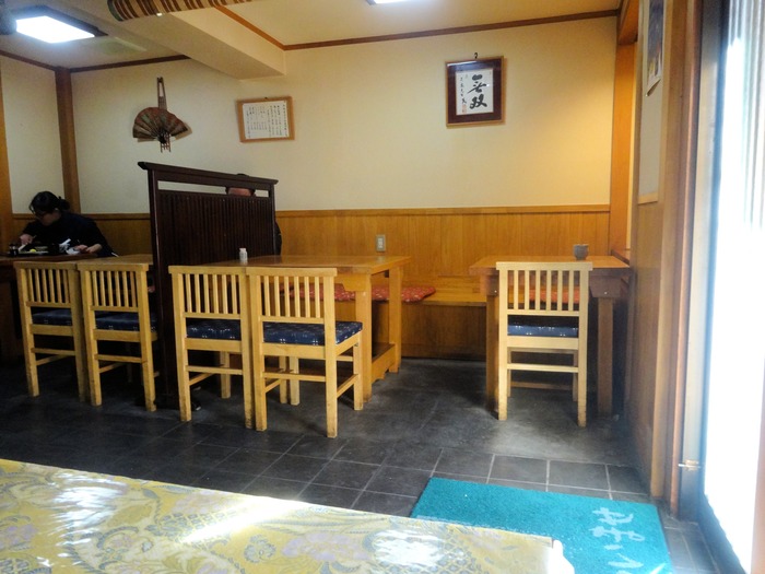 06yaguru02732