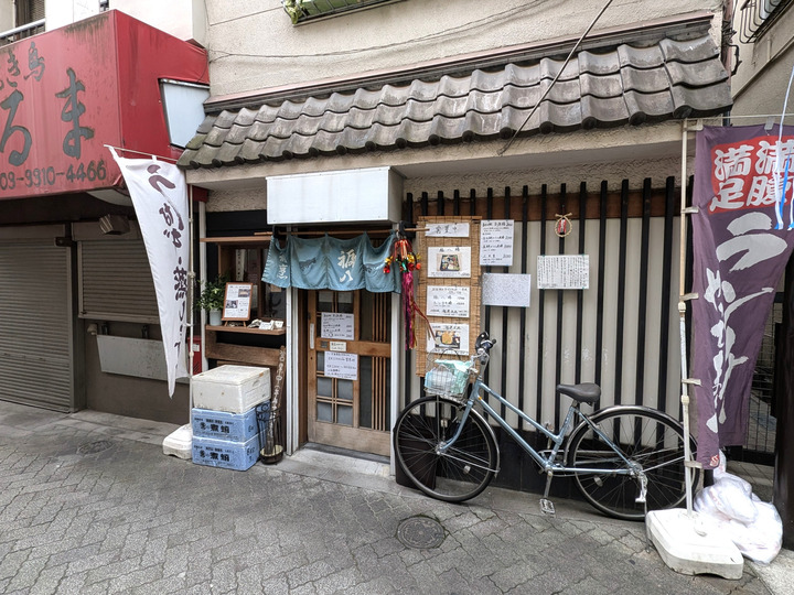 01fukuhachi045358433