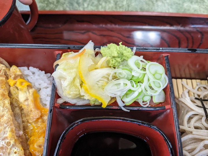 60nagaokaya041653613
