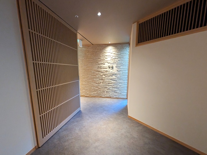 01sansuiso215911853